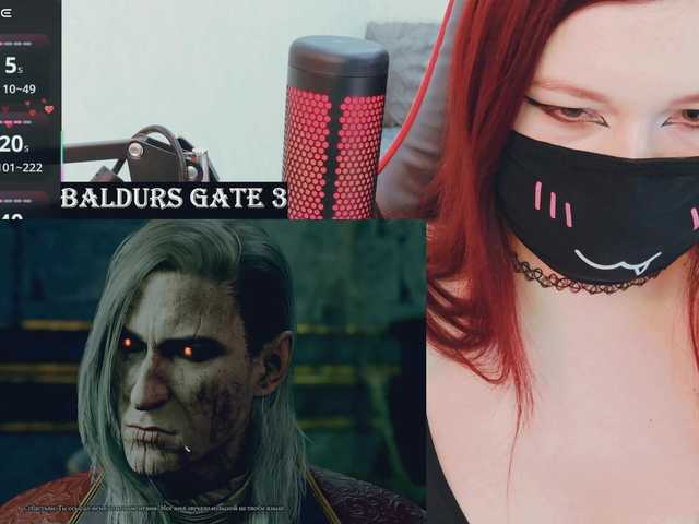 SSallyy's BongaCams show and profile