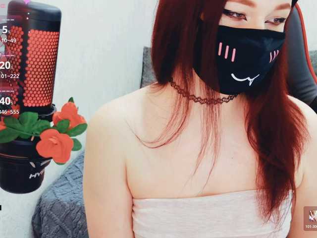 SSallyy's BongaCams show and profile