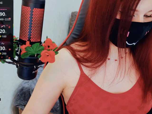 SSallyy's BongaCams show and profile