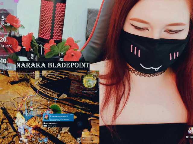 SSallyy's BongaCams show and profile