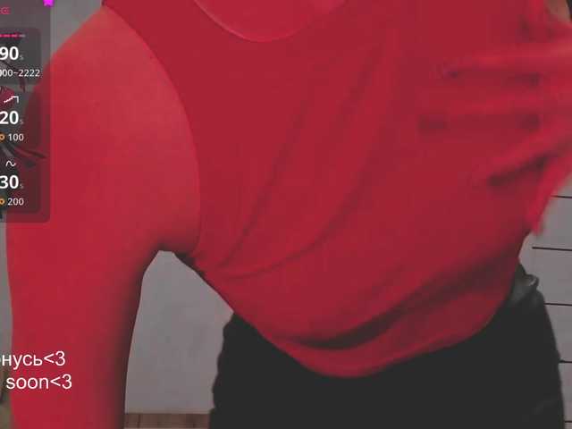 SSallyy's BongaCams show and profile