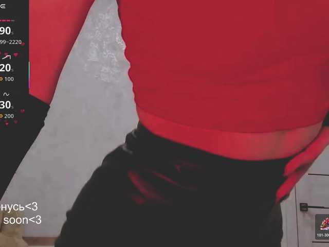 SSallyy from BongaCams is Freechat