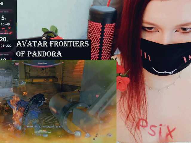 SSallyy's BongaCams show and profile