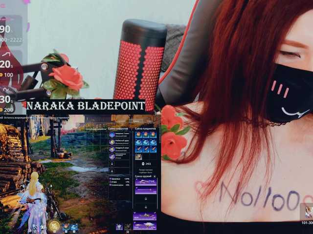 SSallyy's BongaCams show and profile