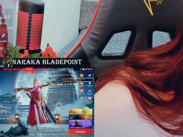 SSallyy's BongaCams show and profile