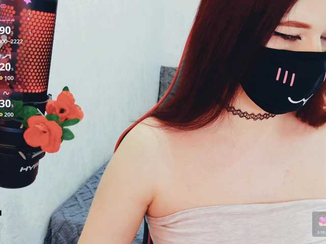 SSallyy's BongaCams show and profile