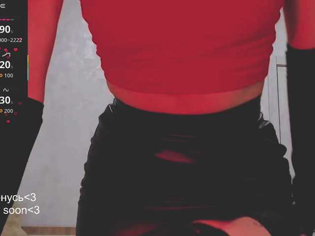 NekoTyan webcam