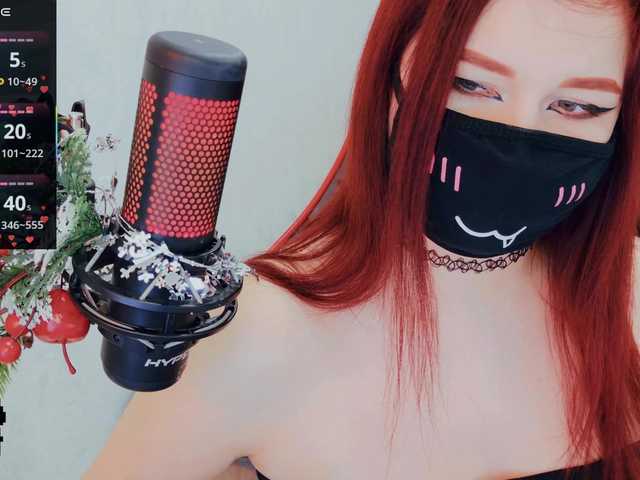 SSallyy's BongaCams show and profile