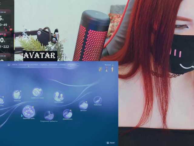 SSallyy's BongaCams show and profile