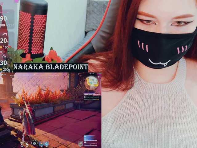 SSallyy's BongaCams show and profile