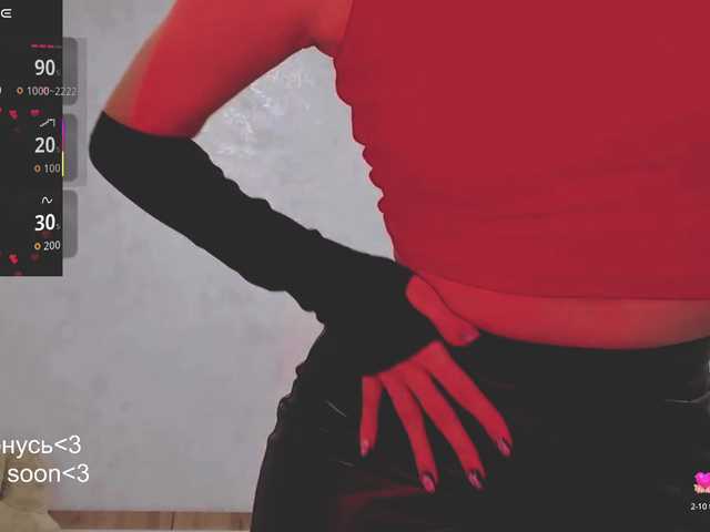 SSallyy's BongaCams show and profile