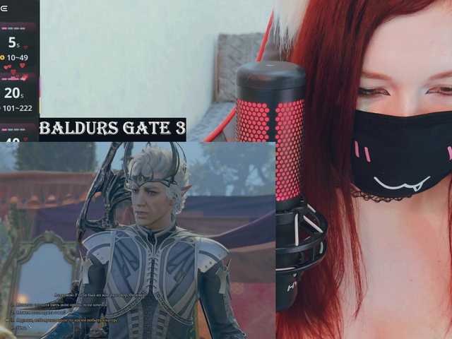 SSallyy's BongaCams show and profile