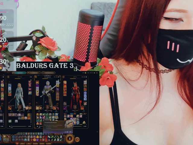 SSallyy's BongaCams show and profile
