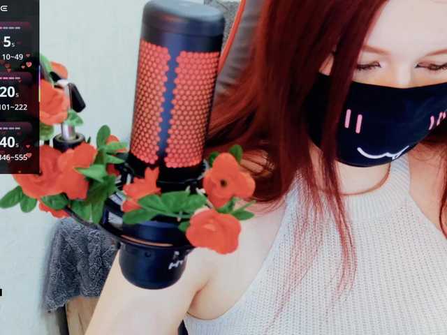 SSallyy's BongaCams show and profile