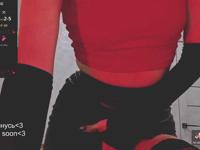 SSallyy's BongaCams show and profile