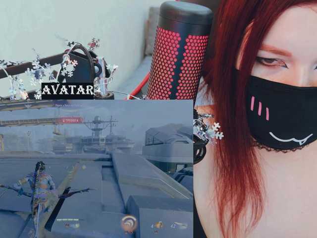 SSallyy's BongaCams show and profile