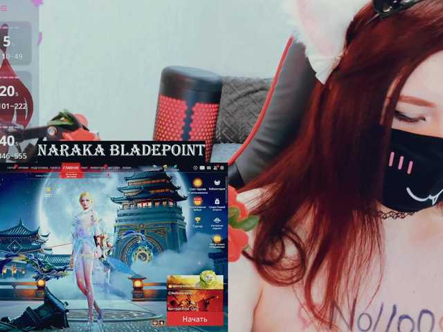 SSallyy's BongaCams show and profile