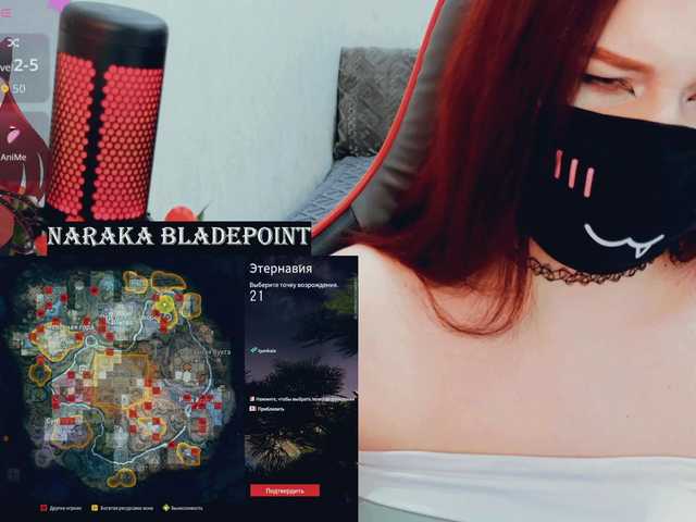 SSallyy's BongaCams show and profile