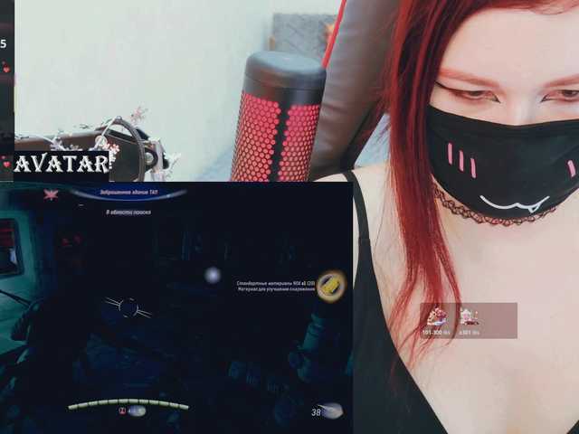 SSallyy's BongaCams show and profile