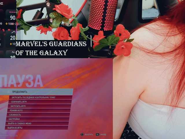SSallyy's BongaCams show and profile