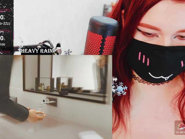 SSallyy's BongaCams show and profile