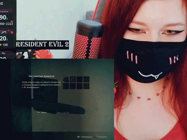 SSallyy's BongaCams show and profile