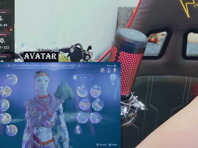 SSallyy's BongaCams show and profile