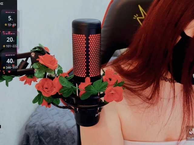 SSallyy's BongaCams show and profile