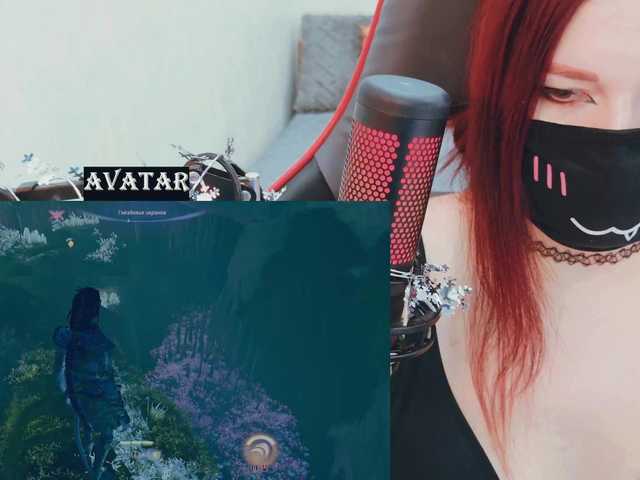 SSallyy's BongaCams show and profile