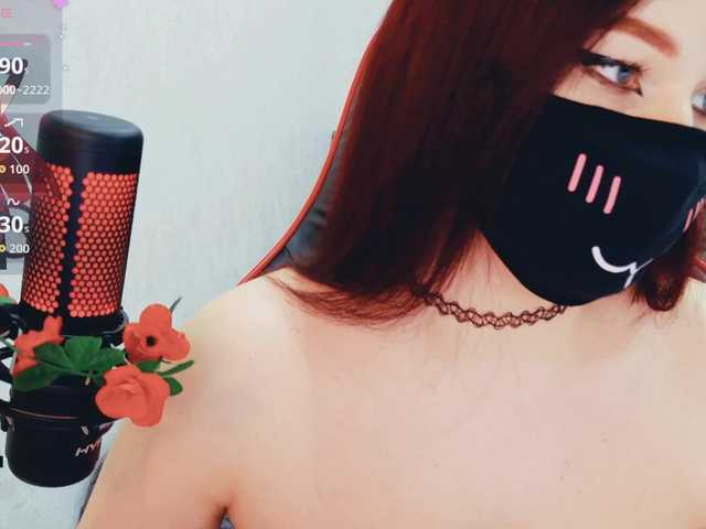 SSallyy's BongaCams show and profile