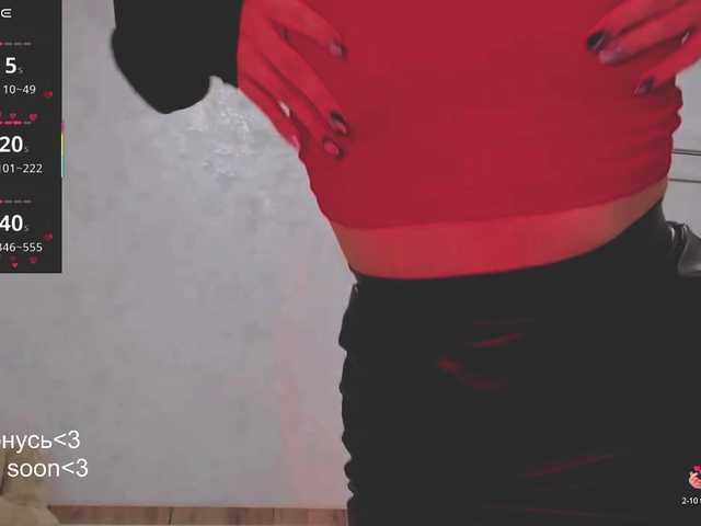 SSallyy from BongaCams is Freechat