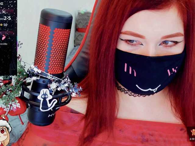 SSallyy's BongaCams show and profile