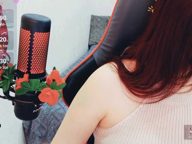 SSallyy's BongaCams show and profile