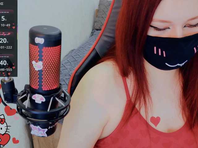 SSallyy's BongaCams show and profile