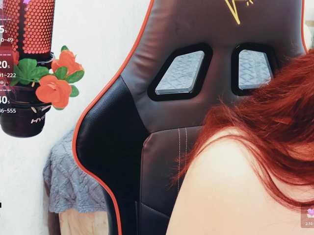 SSallyy's BongaCams show and profile