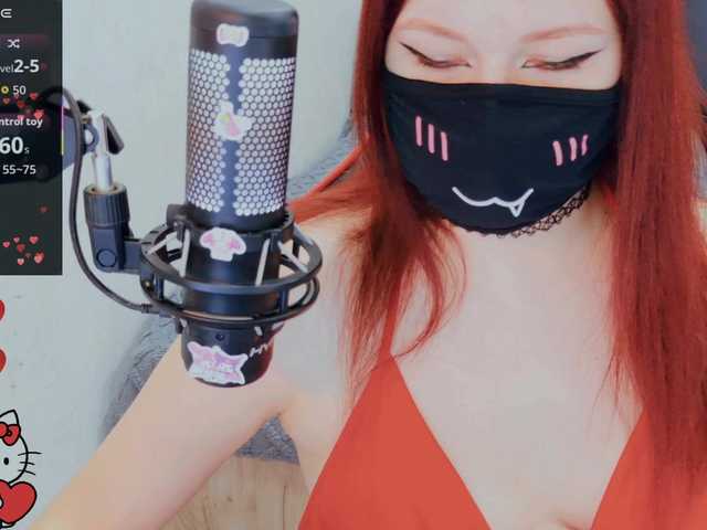 SSallyy's BongaCams show and profile