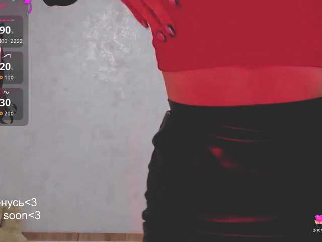 SSallyy's BongaCams show and profile