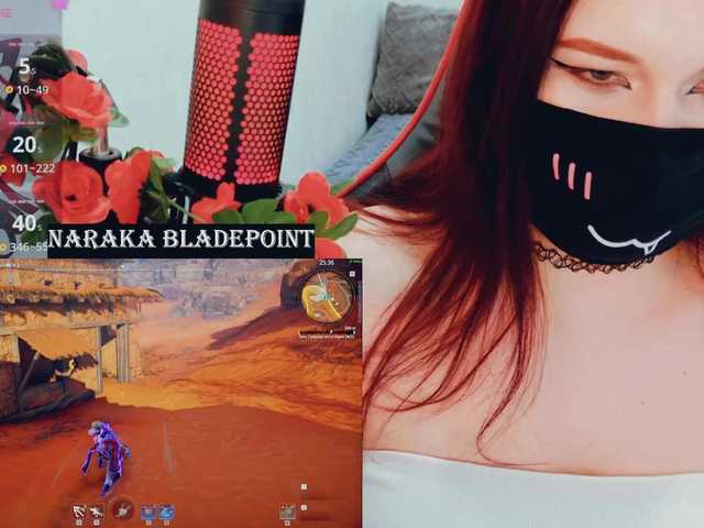 SSallyy's BongaCams show and profile