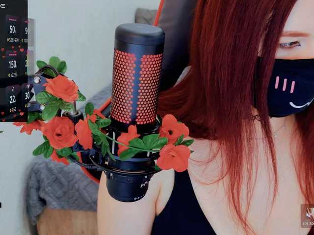 SSallyy's BongaCams show and profile