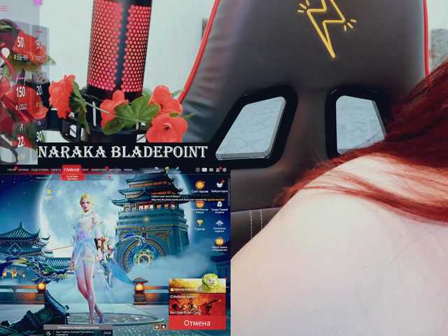 SSallyy's BongaCams show and profile