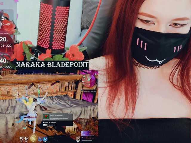 SSallyy's BongaCams show and profile