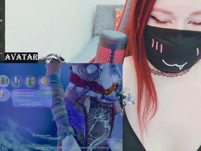 SSallyy's BongaCams show and profile