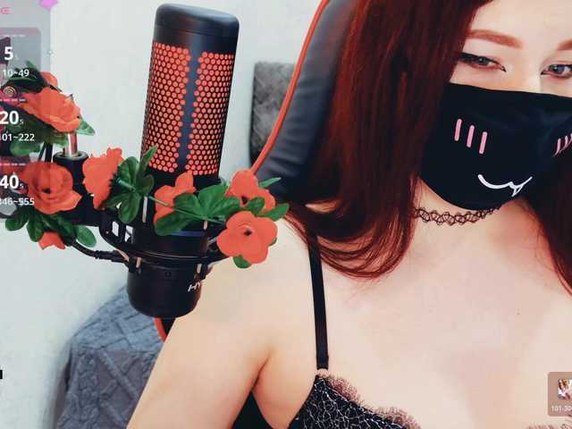 SSallyy's BongaCams show and profile