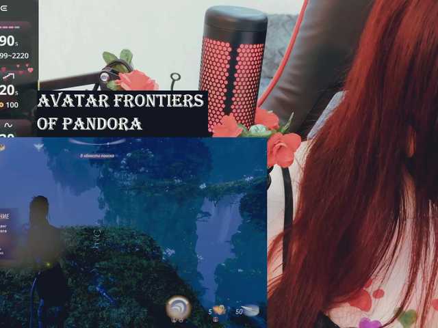 SSallyy's BongaCams show and profile