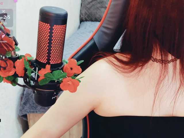 SSallyy's BongaCams show and profile