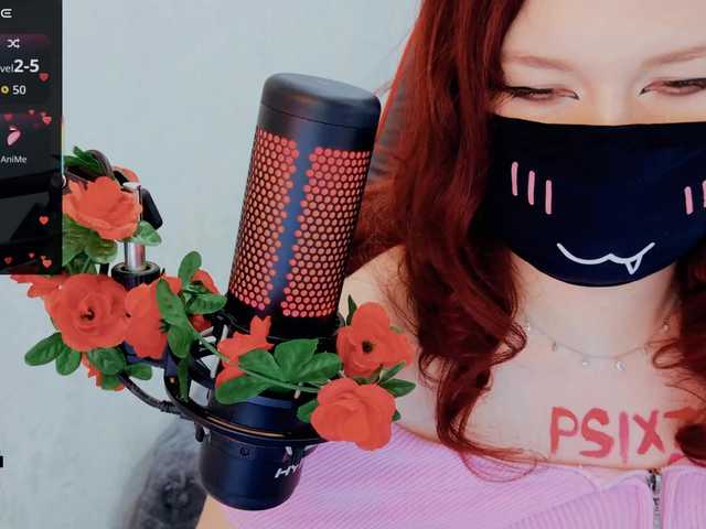 SSallyy's BongaCams show and profile