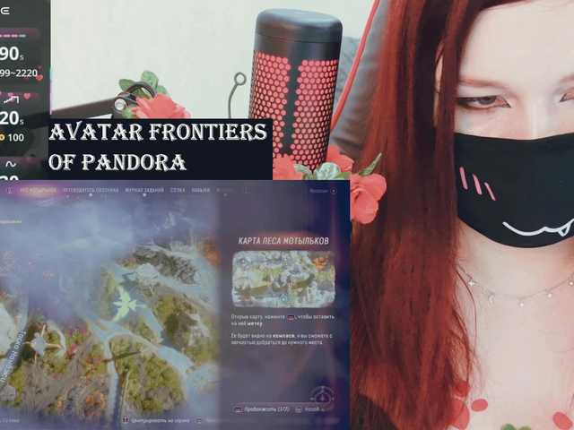 SSallyy's BongaCams show and profile