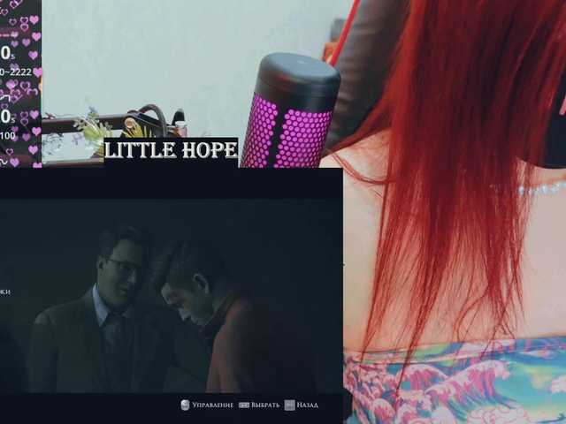 SSallyy's BongaCams show and profile