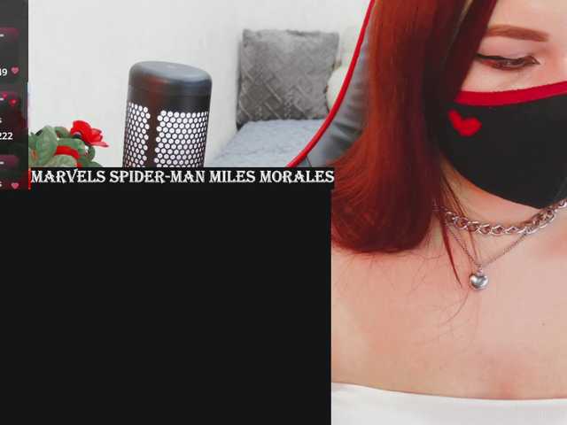 Рунетки: , секс чат бесплатно