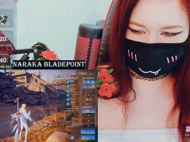 SSallyy's BongaCams show and profile